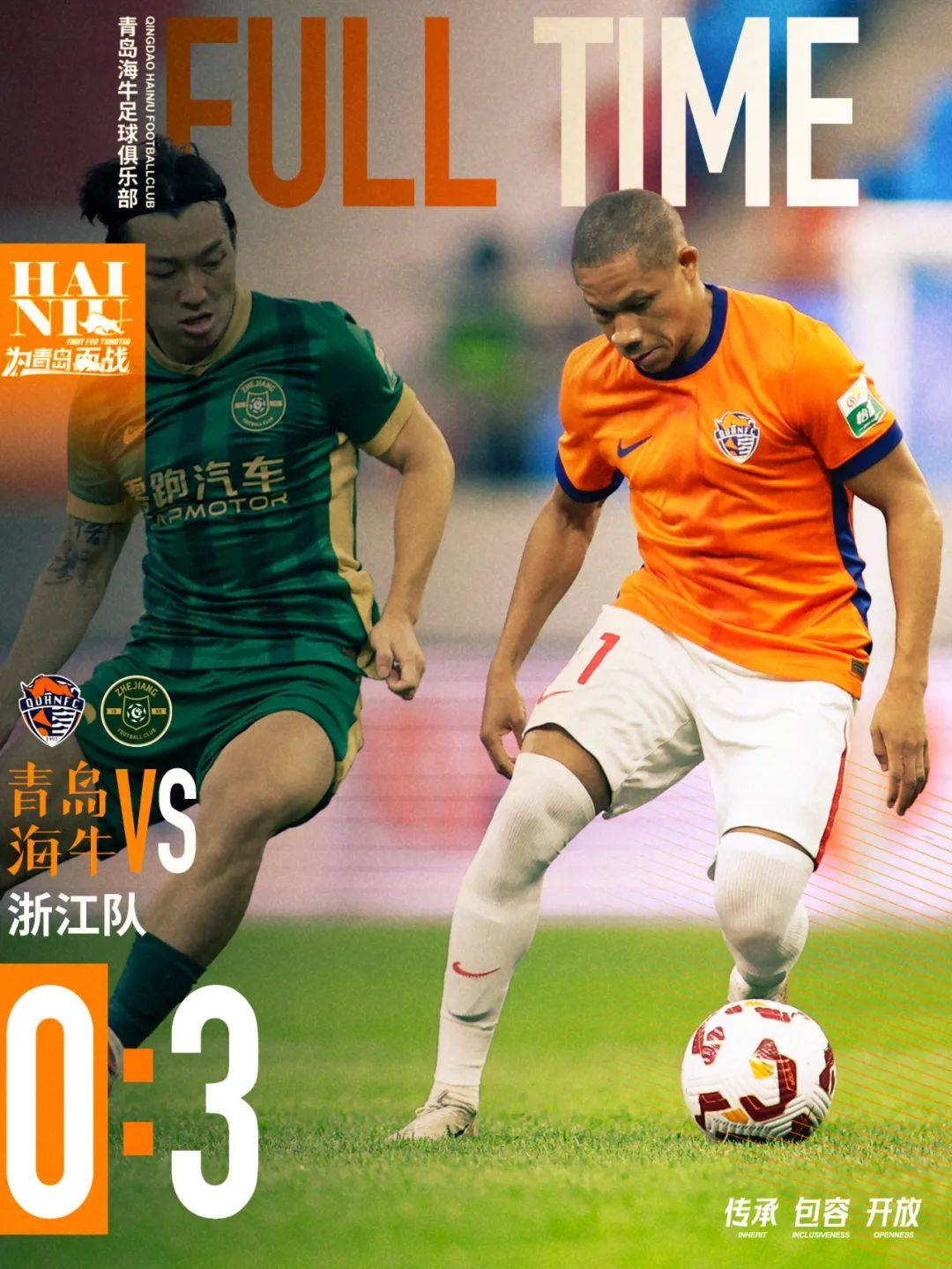 乐鱼体育入口-赛地聚焦——西甲国际比赛日热度飙升，浙江稠州官宣签约，底气十足，轮换策略成焦点的简单介绍